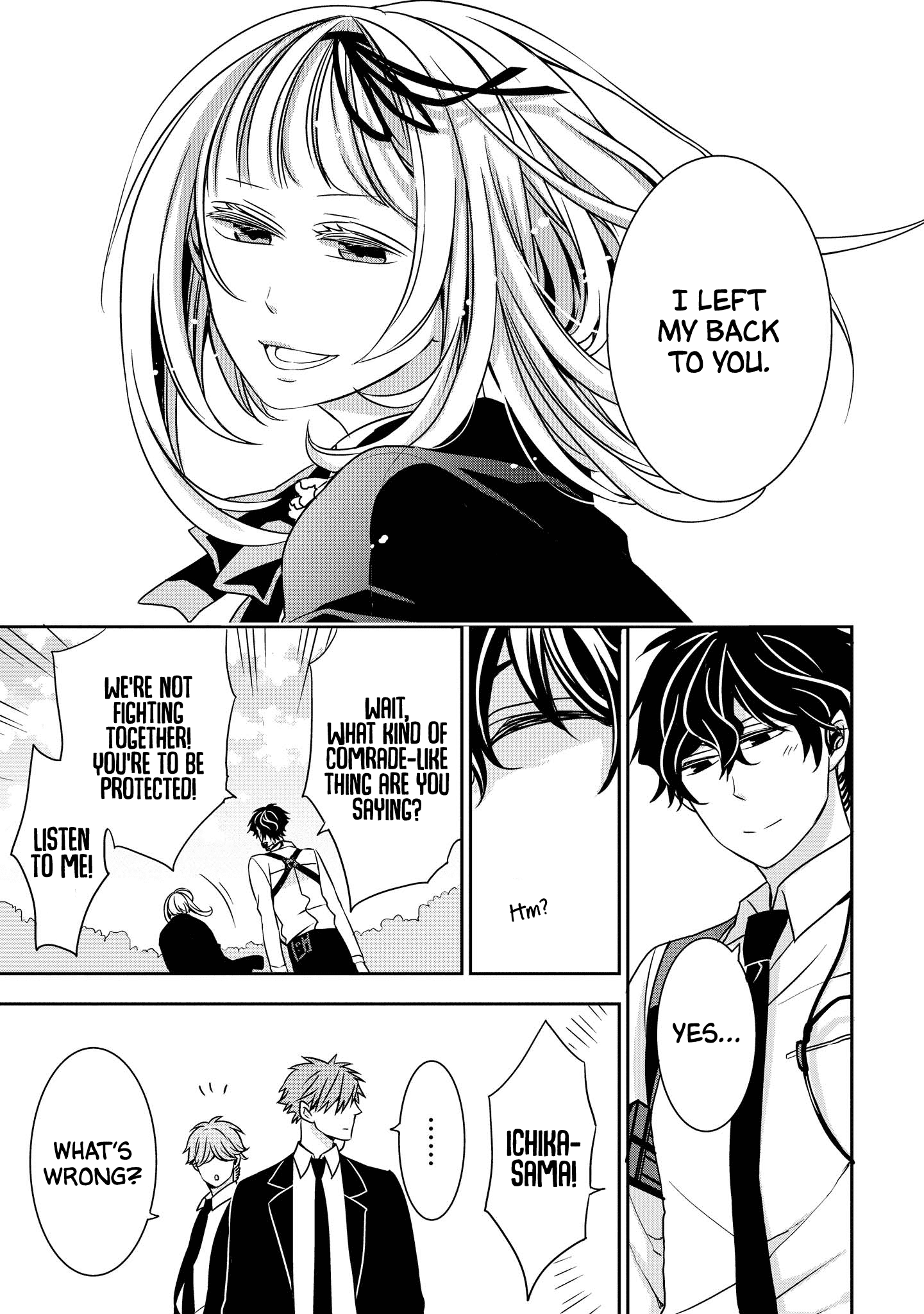 Ojou-sama ga Mamorasete Kurenai Chapter 2 15